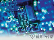 禁止挖礦相關應用和訪問虛擬貨幣交易相關網站的通知！
